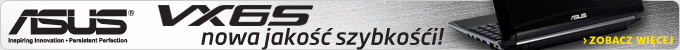 Asus VX6S Lamboorghini - nowa jakość szybkości!