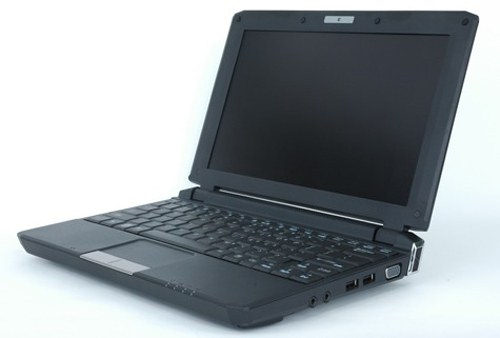 Laptop dla całej rodziny