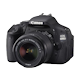 Lustrzanka cyfrowa Canon EOS 600D
