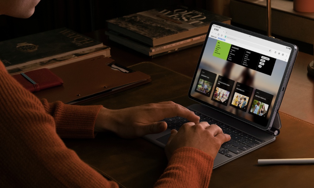 Premiera Xiaomi Pad 8 i 8 Pro - tablety