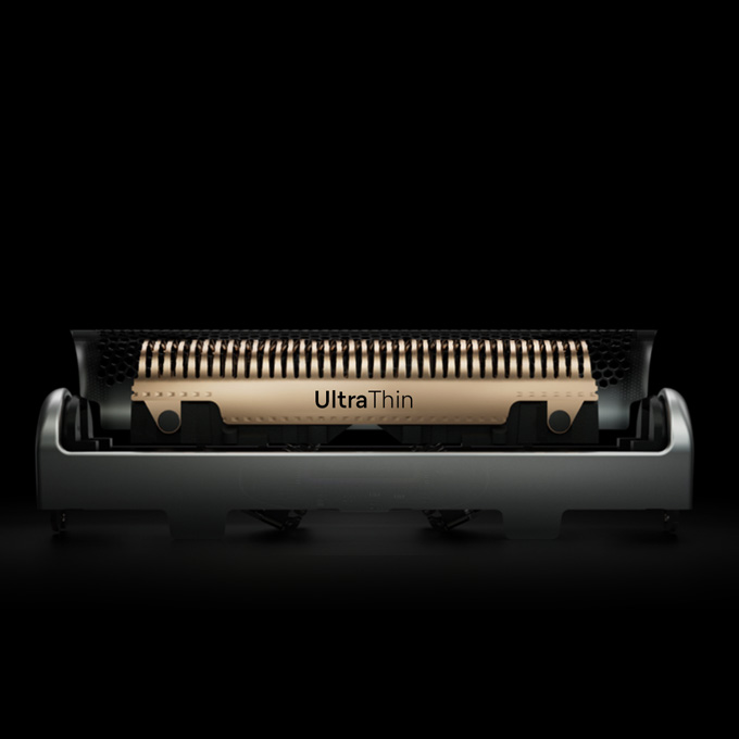 Ultracienkie, precyzyjne <span style="color: #D4AF37;">ostrza</span>