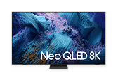 Ekran telewizora w niebiesko-fioletowych barwach z napisem „Neo QLED 8K