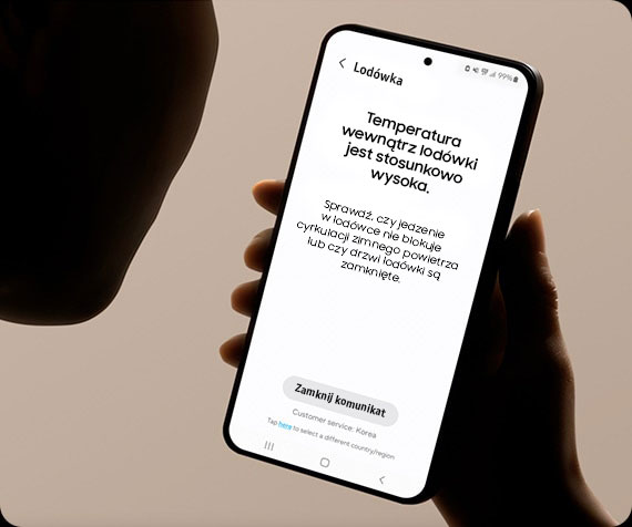 2025-why-samsung-n17-3-home-appliance-remote-management-pc
