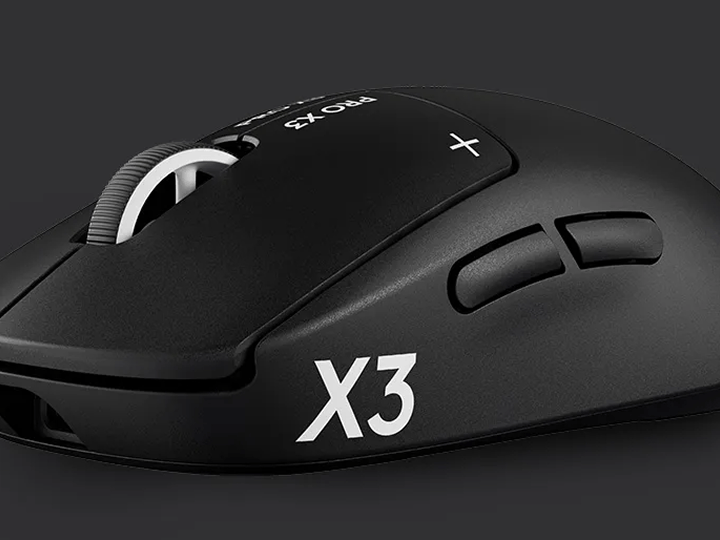 Zdjęcie Myszki Logitech duże