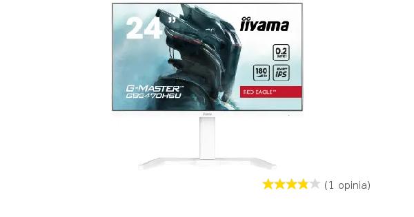 ディスプレイ・モニター本体 iiyama G-MASTER GB2470HSU RED EAGLE e-TREND｜イーヤマ G-MASTER GB2470HSU-B6 [ゲーミング