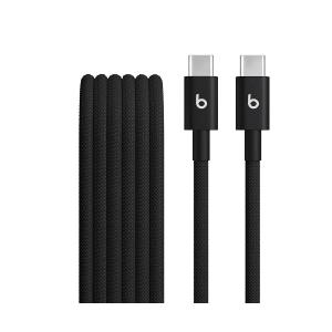 Kabel Beats Woven USB-C do USB-C 1,5m Czarny 2szt - Opinie, Cena - RTV ...